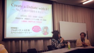 11206007_826691647423975_3023927609391459142_n