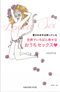 cover2