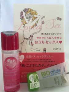 o0480064113715798976